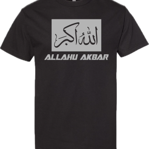 ALLAHU AKBAR
