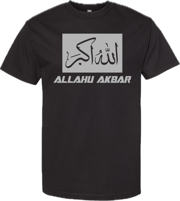 ALLAHU AKBAR